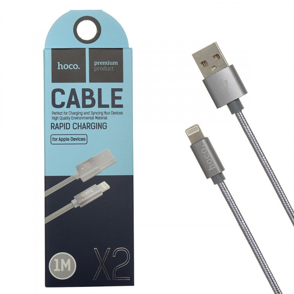 USB кабель HOCO X2 Knitted Lightning 8-pin, 1м, 2.4A, нейлон (серый)
